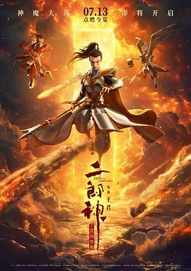 免费的毛片基地